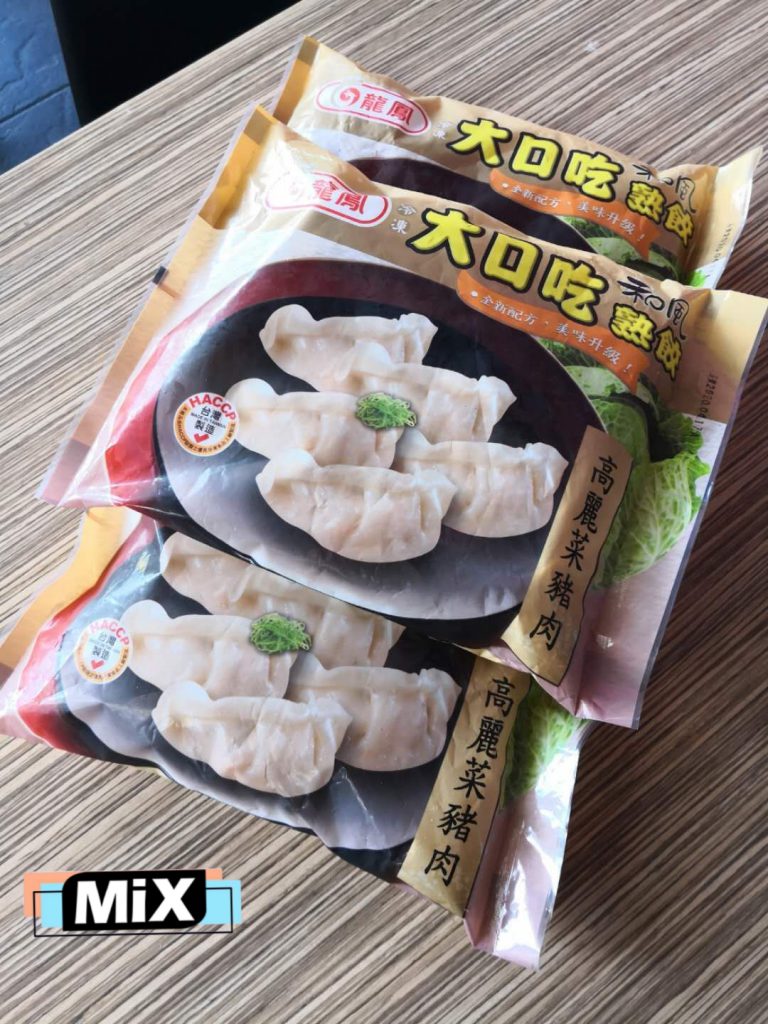 mixselection