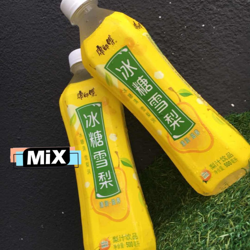 mixselection