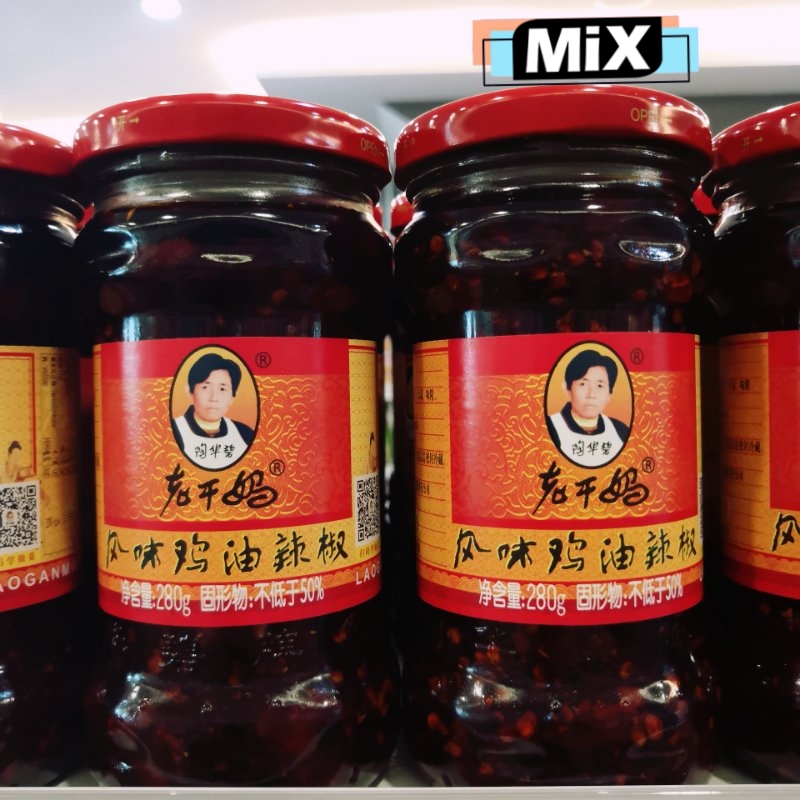 mixselection