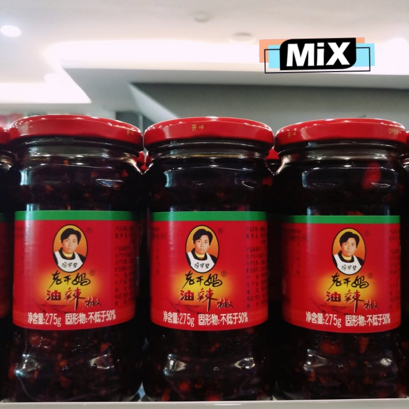 mixselection