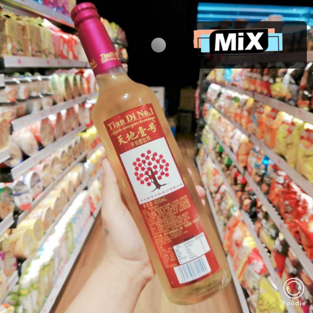 mixselection