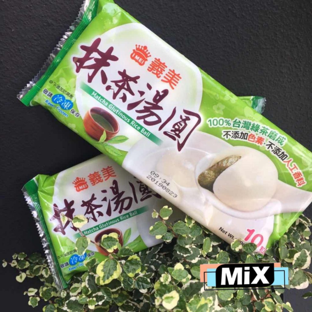 mixselection