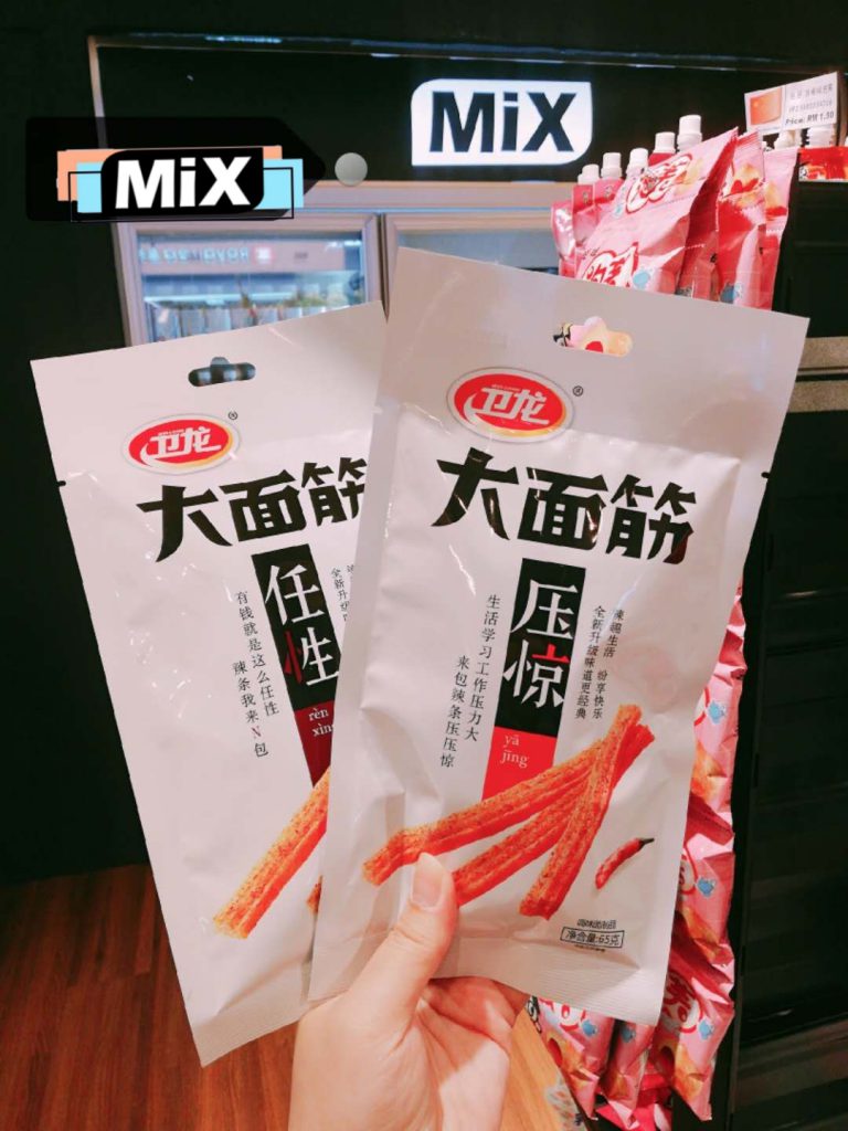 mixselection