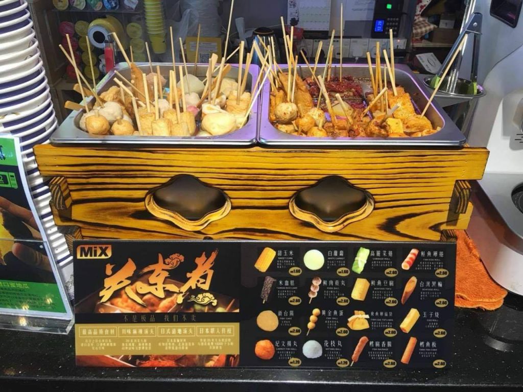 mixsetapak