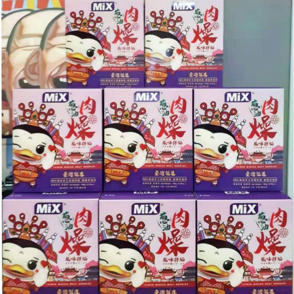 mixmee