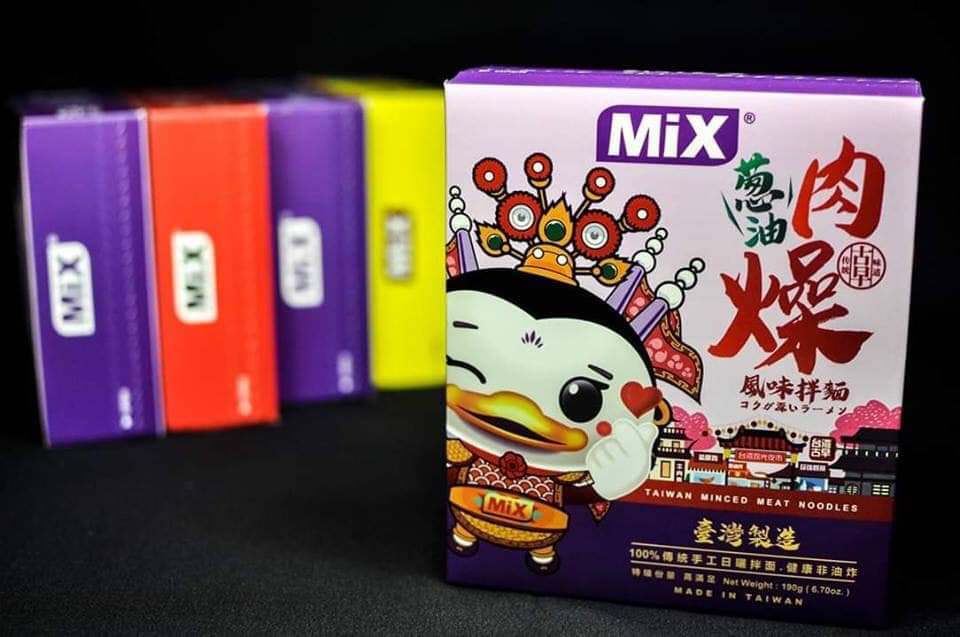 mixmee