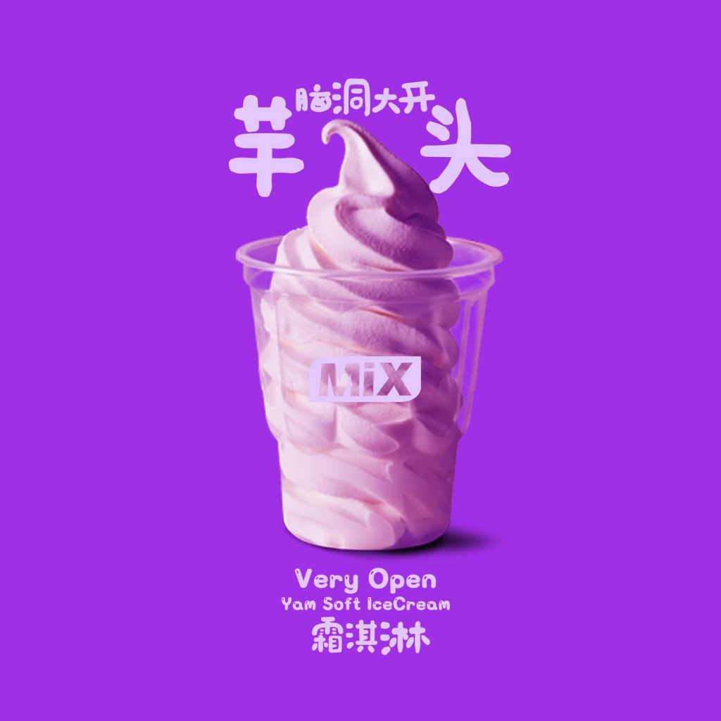 mixicecream