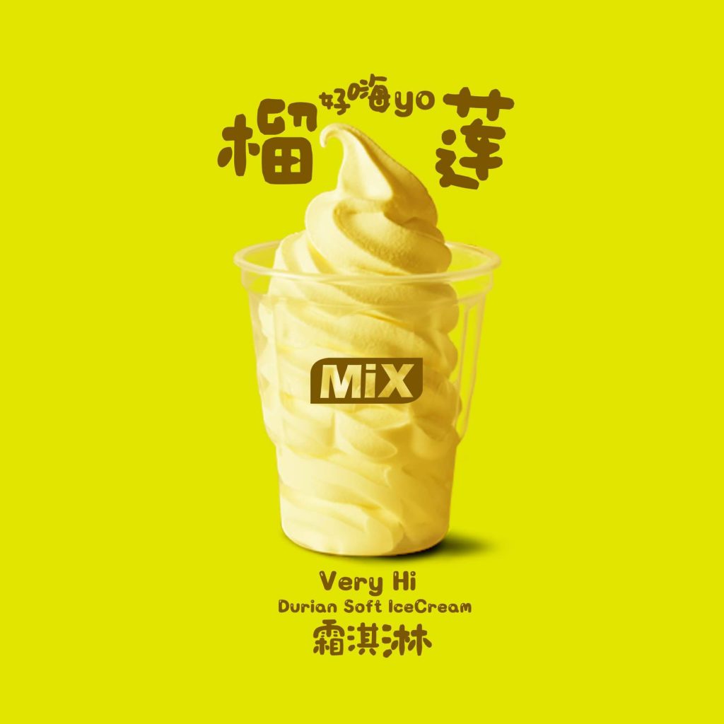 mixicecream
