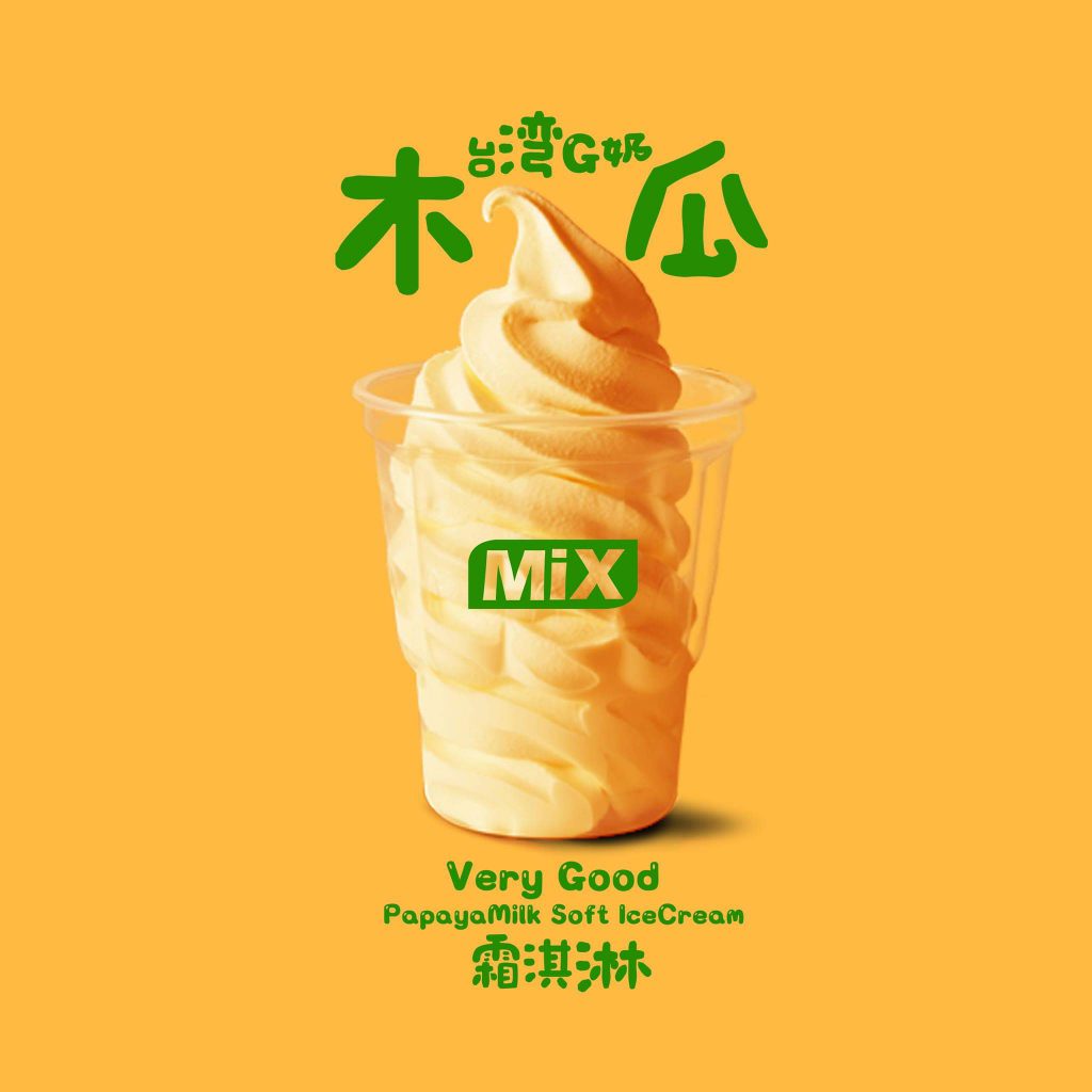 mixicecream