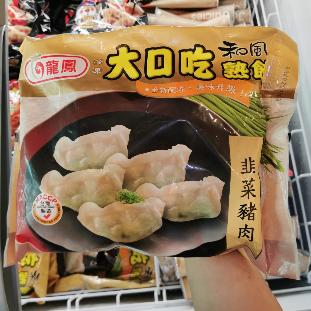 mixselection