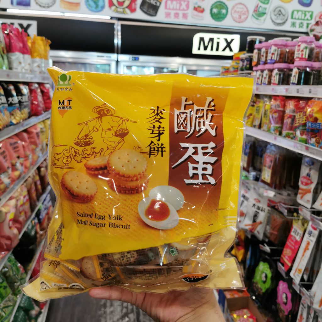 mixselection