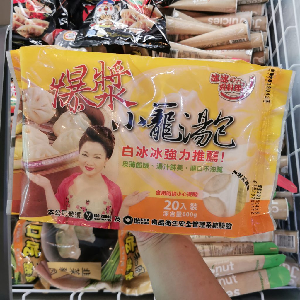 mixselection