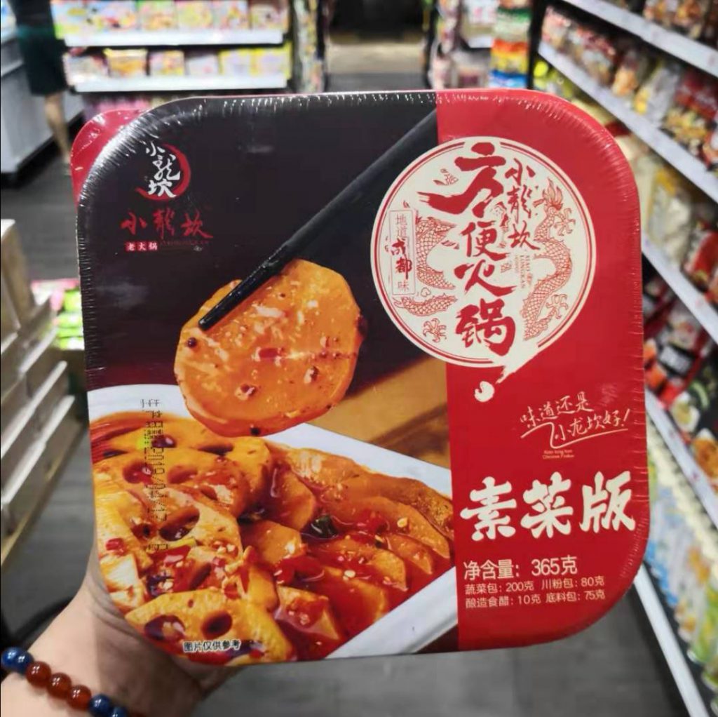 xiaolongkan
