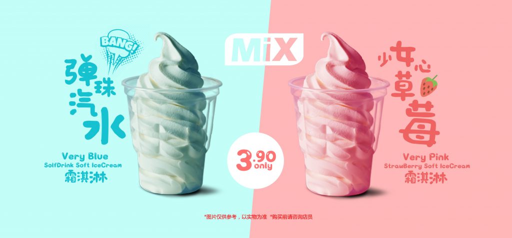 icecream