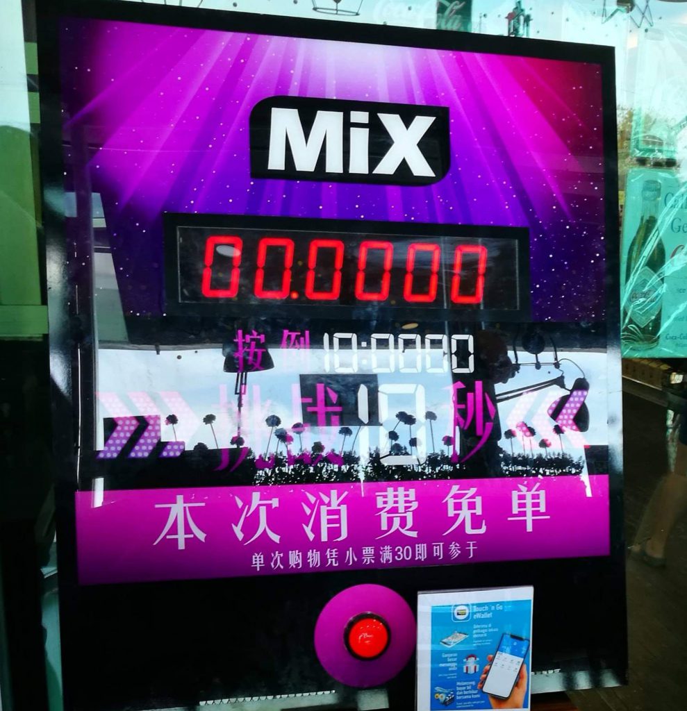mixsetapakopening