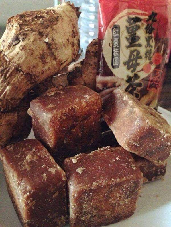 GINGERTEA
